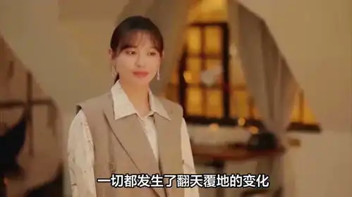 你比星光美丽在逆境中找到了真正的彼此,互相陪伴互相成长