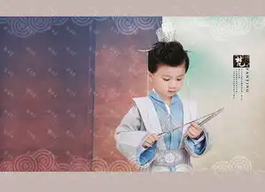 宫小主教你怎么给男孩子化妆