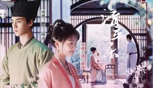 清平乐爱情求而不得,失忆才是徽柔最好的结局