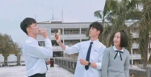 我是谁聊一聊想见你中的自我认同