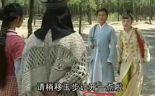 笑到抽筋的穿帮镜头火凤凰都不算啥,张三丰的耐克鞋穿越了