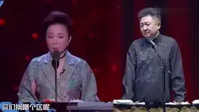 同志终于找到你了
