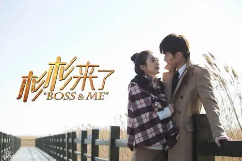 组图杉杉来了秘境拍摄张翰赵丽颖甜蜜
