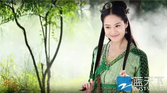 聊斋新编将播韩雪乔振宇领经典神话
