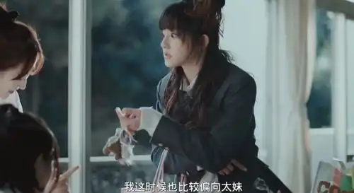 比黑暗荣耀还高0.2分这部日剧为什么能爆火