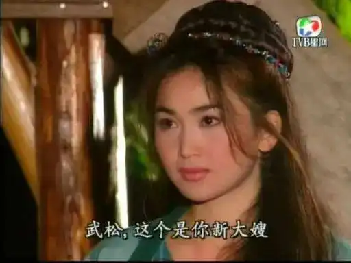 盘点8位最美潘金莲,谁是你心中最无法取代的经典
