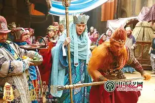 我要讲述一个圣者为王的故事
