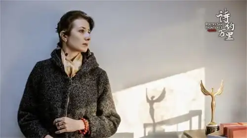 纪录片诗约万里第三季见证人生故事里的诗意
