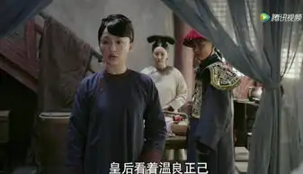 如懿与高贵妃多年不孕的秘密曝光网友我想要同款
