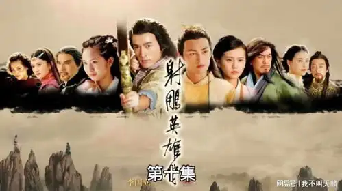 欧阳锋被王重阳废掉武功,欧阳锋回到西域重新将蛤蟆功修炼到大成