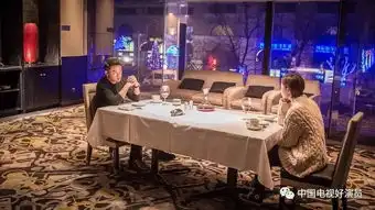 巩峥急诊科医生中最高富帅的绿叶