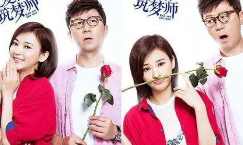 9月国产剧追剧清单,你想追哪几部