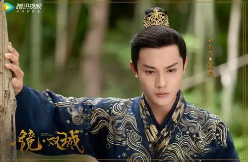 镜双城曝剧照官宣主演阵容李易峰陈钰琪造型曝光