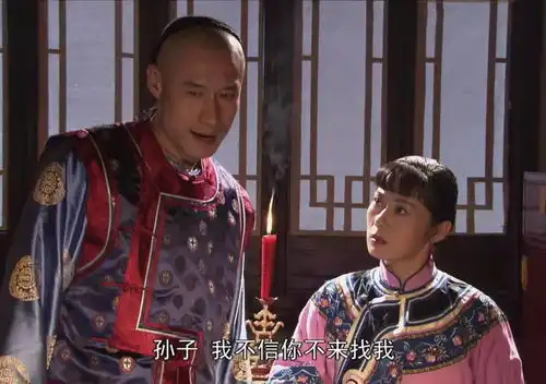 大宅门虽然嫁无赖,却活得精彩,三奶奶的婚姻智慧值得学习