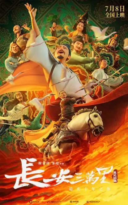 黑神话悟空带火的陕西元素水陆庵人气靠赶集,陕北说书很小众
