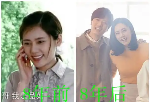 8年后回家的诱惑演员现状如何品如高调复出,他却无戏可拍
