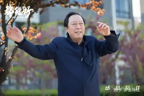 911人设人设人设老影人谈谈的看法
