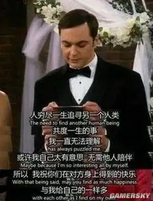 生活大爆炸第11季大结局剧照谢耳朵终于结婚

