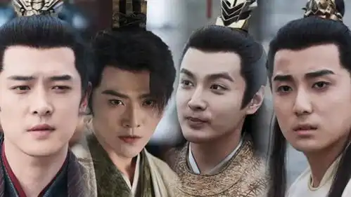 庆余年皇子团录制综艺,张昊唯被一剪没,刘端端变身社交悍匪