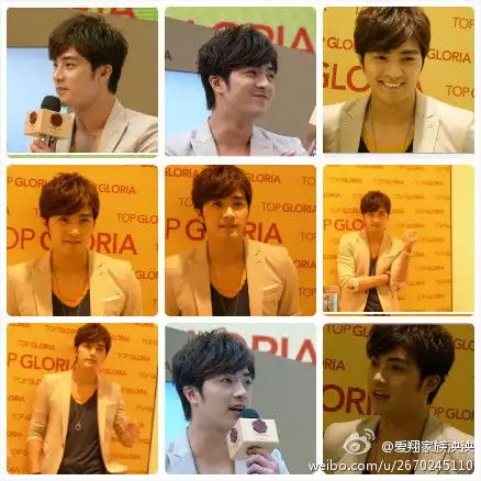 谁有贺军翔的图片和资料啊