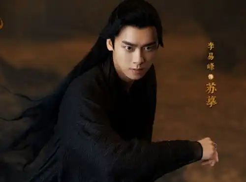 李易峰新剧镜双城将播演员阵容太强大,表示终于做回人类了
