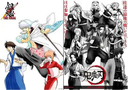 银魂剧场版喜提首周票房冠军,这是用鬼灭来打败鬼灭啊