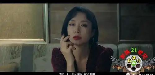 抓住救命稻草的野兽们2020韩国高分犯罪剧情循环的因果
