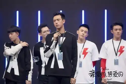 看完亲爱的,热爱的大结局,你有什么感受