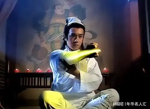 金庸笔下排名前十的高手,逍遥子上榜,张三丰仅在第五