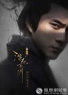 多彩贵州网三国机密开播马天宇韩东君解锁热血三国
