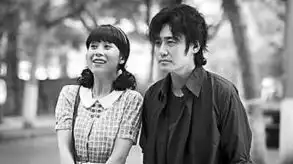 电视剧请你原谅我热播海清吴秀波搭档出演
