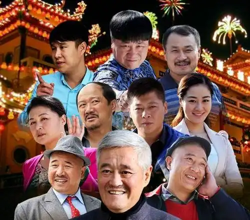 乡村爱情一到结局,谢广坤就正常了
