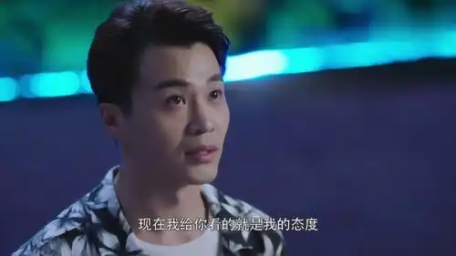 倾城时光陈铮再次被宁维凯算计,下跪告白靳媛,心疼顾延之
