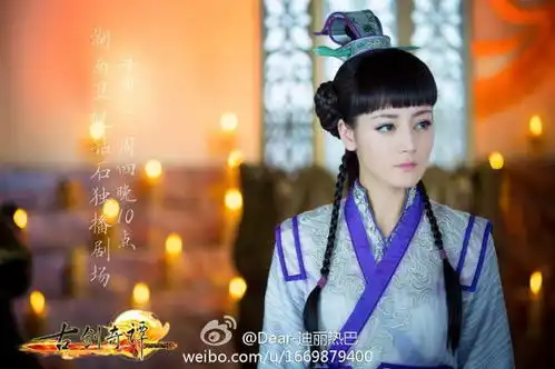 风中奇缘曝迪丽热巴绝美剧照将刘诗诗秒成渣