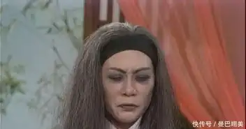 83版射雕英雄传现状,黄蓉红颜薄命,杨康变成了黄药师
