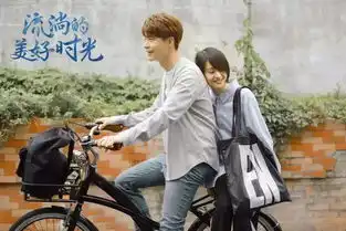 初恋脸校草颜,这对荧幕cp又双叒叕开始营业啦
