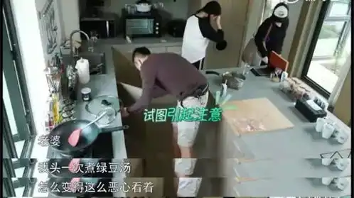 汪小菲爆笑吐槽泡沫之夏,幸福三重奏成圈粉现场