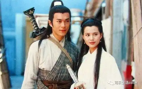 神雕侠侣第8次翻拍版造型曝光小龙女系咪你心目中嘅佢呢
