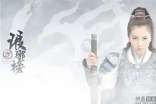 武则天盗墓笔记花千骨2015人气最旺的重磅电视剧