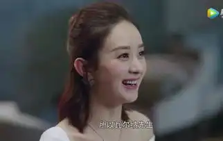 倾城时光林浅的耳环不仅好看,且戴法很特别,和她的性格有关
