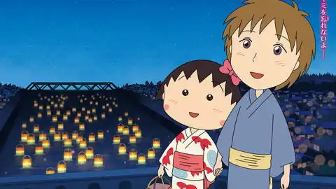 樱桃小丸子剧场版来自意大利的少年中视强档电影院宣传片