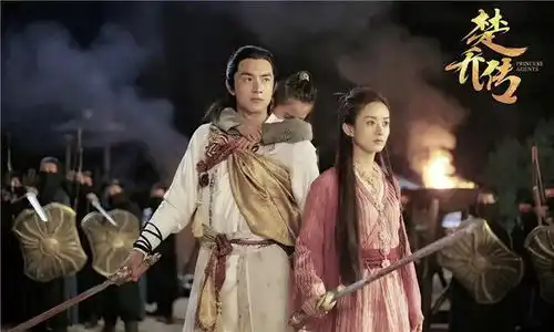 与凤行掀起腾芒争产大战
