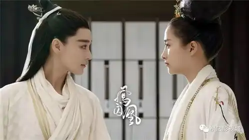 张馨予反串凤囚凰与关晓彤上演眼神杀
