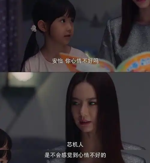 这剧怎么还不火