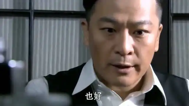 勇敢的心赵舒城派老鬼去杀霍啸林,不料金大牙太义气,帮他挡刀

