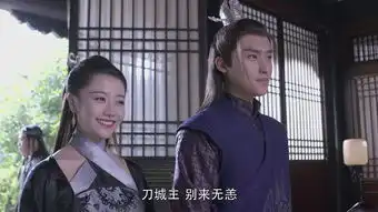 烈火如歌第20集剧照,烈火如歌图片
