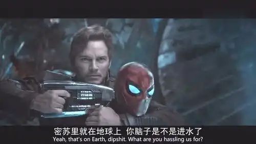 复仇者联盟3钢铁侠一伙跟银河护卫队真是不打不相识
