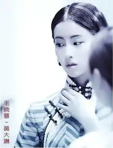 李少红厚此薄彼力捧的毛晓慧镜头多,解约的蒋梦婕却遭打码
