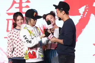 组图美人鱼张雨绮周星驰cos喜剧之王