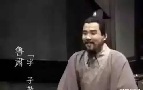 诸葛亮欺他刘备骗他关羽瞧不起他,可他才是三国最有本事的人